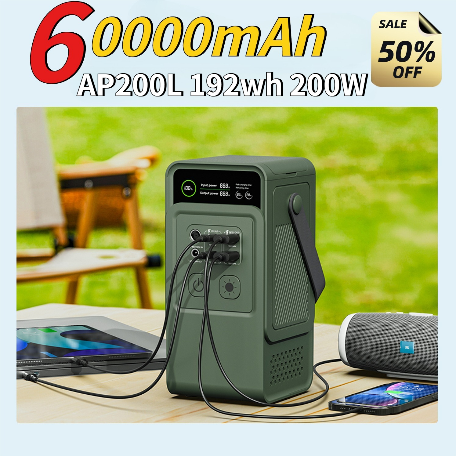 Outdoor Power Tower - 60000mAh 200W 192Wh Camping Power Station