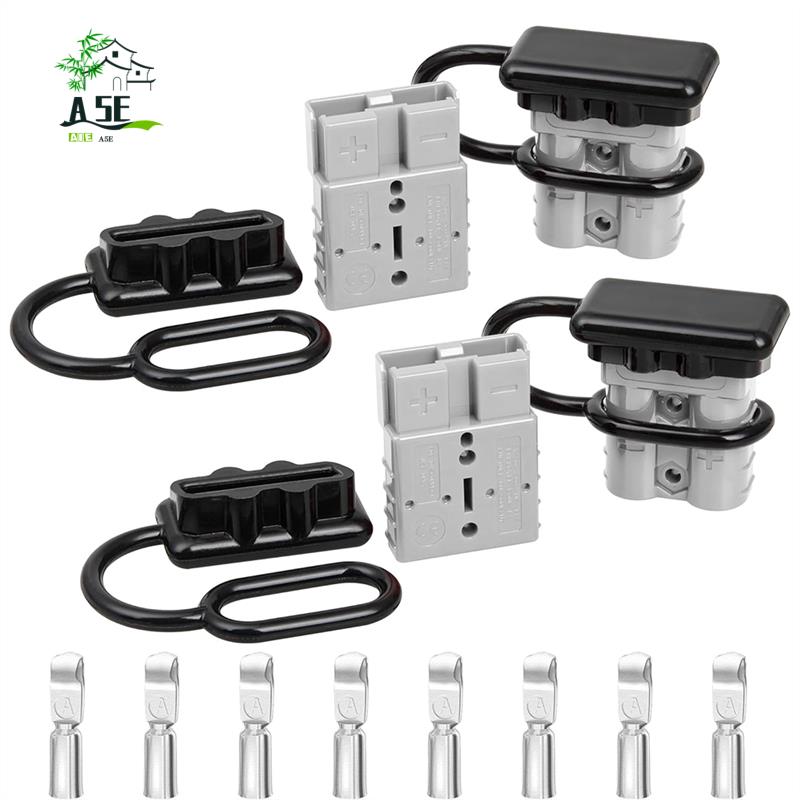 Outdoor Power Disconnect - A05E-50A Battery Quick Connector 6-12 AWG