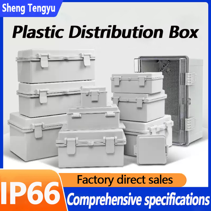 Outdoor Power Distribution Box - Outdoor Waterproof Power Box, PC Plastic