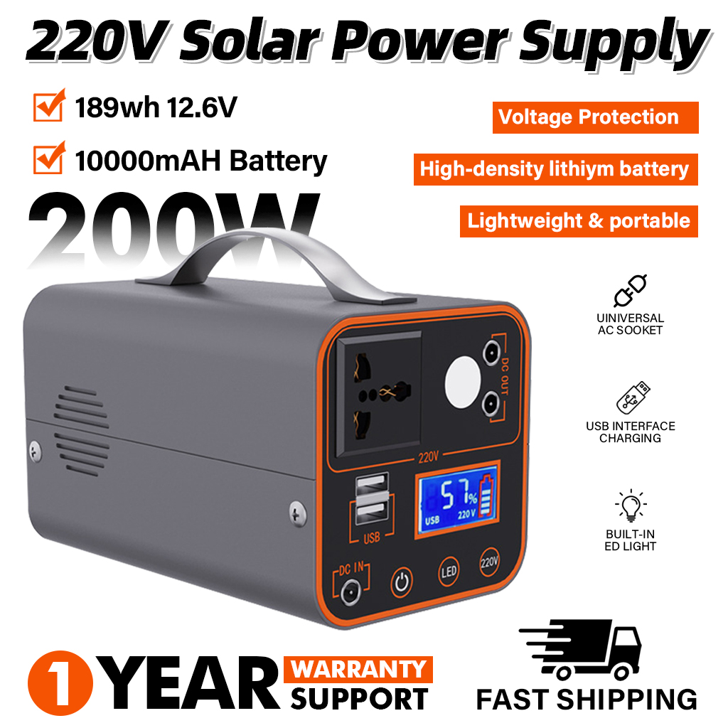 200W Portable Power Station 22 - Outdoor Power Tower review and price