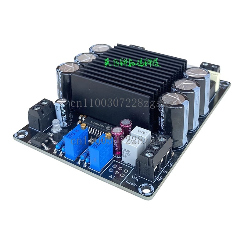 STA508 digital power amplifier - Outdoor Power Amplifier review and price