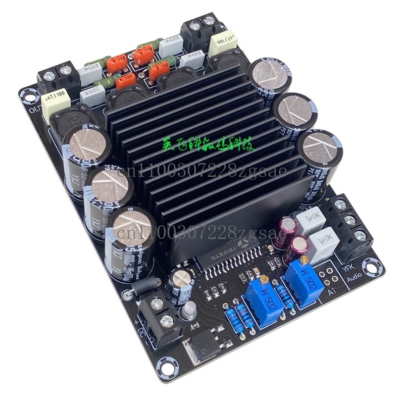 STA508 digital power amplifier - Outdoor Power Amplifier review and price