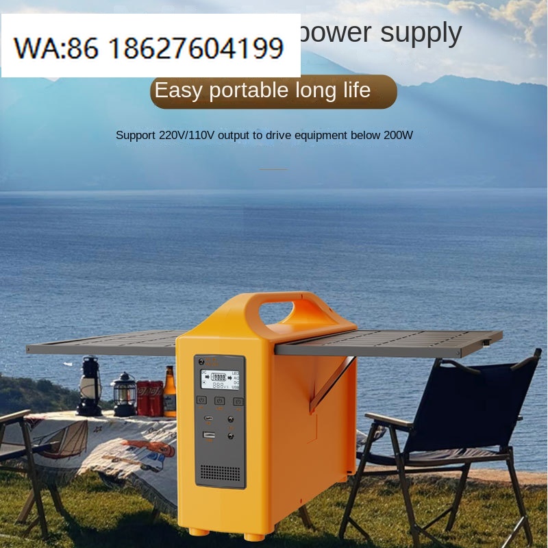 200W Solar Outdoor Power Suppl - Outdoor Power Plug In review and price