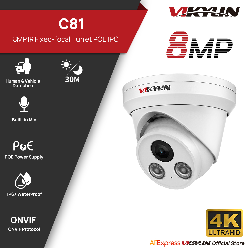 VIKYLIN 8MP IR Light IP Camera - Outdoor Power G Motion review and price