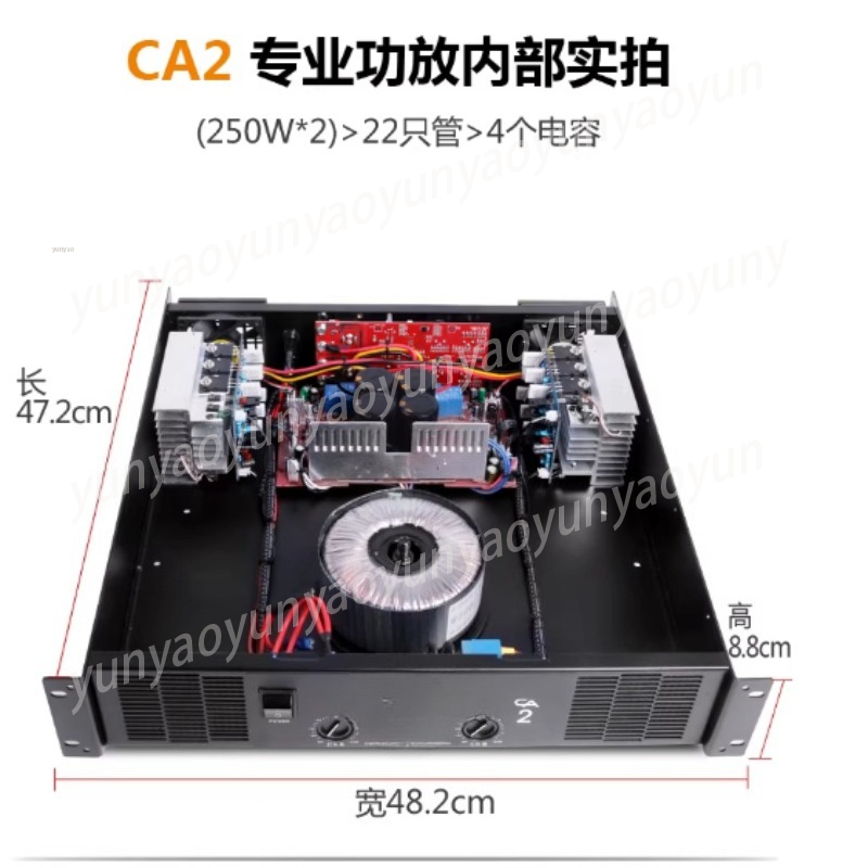 Bar Ktv Home Conference Subwoo - Outdoor Power Amplifier review and price