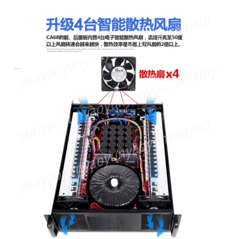Bar Ktv Home Conference Subwoo - Outdoor Power Amplifier review and price