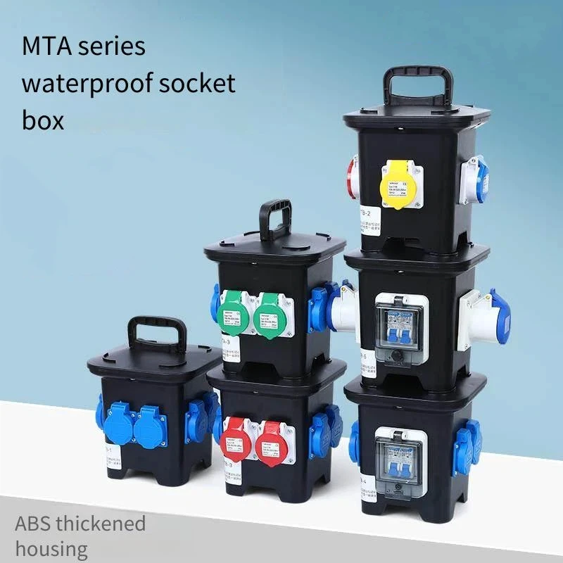 Portable Small Temporary Power - Outdoor Power Distribution Box review and price