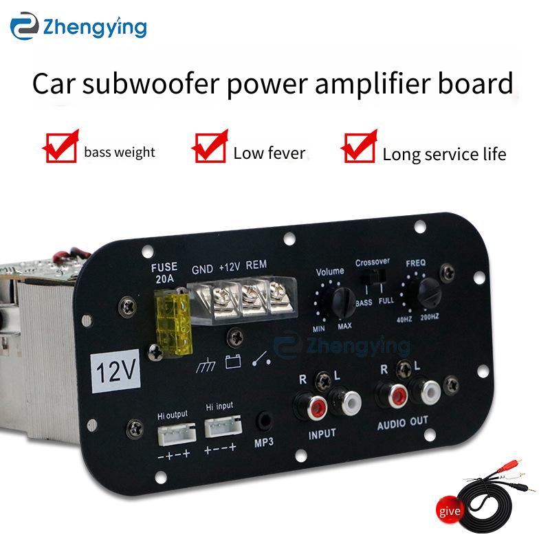 Power Amplification Board Digi - Outdoor Power Amplifier review and price