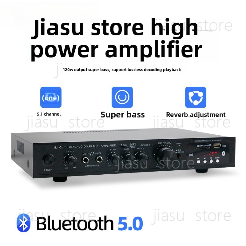 AV-369BT 5.1 Channel HiFi Ampl - Outdoor Power Amplifier review and price